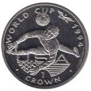 1 Crown - Elizabeth II Goalkeeper diving, United Kingdom, 1994 reverse image