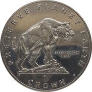 1 Crown - Elizabeth II Sabretooth Tiger, United Kingdom, 1994 reverse image