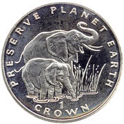 1 Crown - Elizabeth II Elephants, United Kingdom, 1994 reverse image