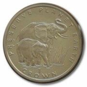 1 Crown - Elizabeth II Elephants; Silver Proof, United Kingdom, 1994 reverse image