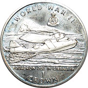 1 Crown - Elizabeth II Squadron 202 in Gibraltar, United Kingdom, 1994 reverse image