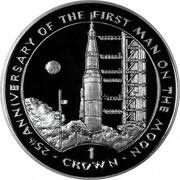 1 Crown - Elizabeth II First Man on the Moon - Saturn Rocket; Silver Proof, United Kingdom, 1994 reverse image