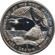 1 Crown - Elizabeth II First Man on the Moon - Return journey, United Kingdom, 1994 reverse image