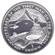 1 Crown - Elizabeth II First Man on the Moon - Return journey; Silver Proof, United Kingdom, 1994 reverse image