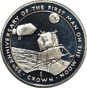 1 Crown - Elizabeth II First Man on the Moon - Moon Landing reverse image