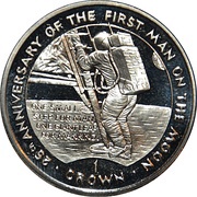 1 Crown - Elizabeth II 25th Anniversary of the First Man on the Moon - One Small Step, United Kingdom, 1994 reverse image