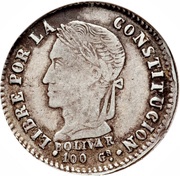 2 Soles reverse image