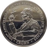 1 Crown - Elizabeth II "Return of Sherlock Holmes", United Kingdom, 1994 reverse image