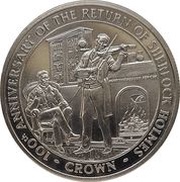 1 Crown - Elizabeth II "Sherlock Playing the Violin", United Kingdom, 1994 reverse image