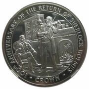 1 Crown - Elizabeth II Sherlock Playing the Violin; Silver Proof, United Kingdom, 1994 reverse image