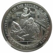 1 Crown - Elizabeth II The Empty House; Silver Proof, United Kingdom, 1994 reverse image