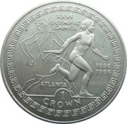 1 Crown - Elizabeth II Female Relay Runner, United Kingdom, 1995 reverse image