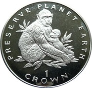 1 Crown - Elizabeth II Barbary Ape, United Kingdom, 1995 reverse image