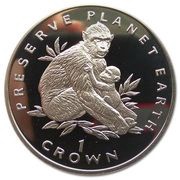 1 Crown - Elizabeth II Barbary Ape; Silver Proof, United Kingdom, 1995 reverse image
