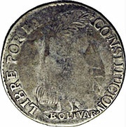4 Soles Oruro, Bolivia, 1849 reverse image