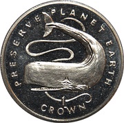1 Crown - Elizabeth II Sperm Whale, United Kingdom, 1995 reverse image