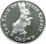 1 Crown - Elizabeth II Peter Rabbit, United Kingdom, 1995 reverse image