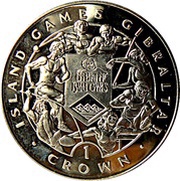 1 Crown - Elizabeth II Island Games, United Kingdom, 1995 reverse image