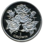 1 Crown - Elizabeth II Roses; Silver Proof, United Kingdom, 1996 reverse image