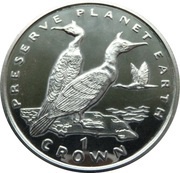 1 Crown - Elizabeth II Shag Birds, United Kingdom, 1996 reverse image