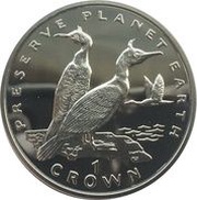 1 Crown - Elizabeth II Shag Birds; Silver Proof, United Kingdom, 1996 reverse image