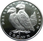 1 Crown - Elizabeth II Atlantic Puffins, United Kingdom, 1996 reverse image