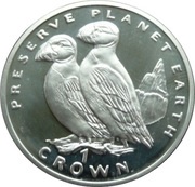 1 Crown - Elizabeth II Atlantic Puffins; Silver Proof, United Kingdom, 1996 reverse image