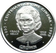 1 Crown - Elizabeth II Grace Kelly, United Kingdom, 1996 reverse image
