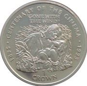 1 Crown - Elizabeth II Gone with the Wind, United Kingdom, 1996 reverse image