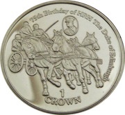 1 Crown - Elizabeth II Horses and Carriage, United Kingdom, 1996 reverse image
