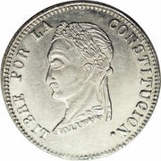 4 Soles La Paz mint, Bolivia, 1859 reverse image