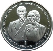 1 Crown - Elizabeth II Golden Wedding-Engagement Photograph, United Kingdom, 1997 reverse image