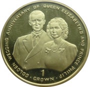 1 Crown - Elizabeth II Engagement Portrait, United Kingdom, 1997 reverse image