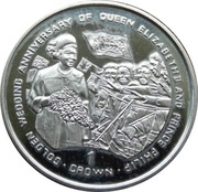 1 Crown - Elizabeth II Queen with cheering crowd, United Kingdom, 1997 reverse image