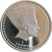 1 Crown - Elizabeth II Nefertiti, United Kingdom, 1997 reverse image