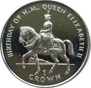 1 Crown - Elizabeth II Queen on Horseback, United Kingdom, 1997 reverse image