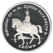 1 Crown - Elizabeth II Queen on horseback, United Kingdom, 1997 reverse image