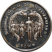 1 Crown - Elizabeth II Dragon Dancers, United Kingdom, 1997 reverse image