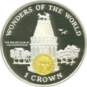 1 Crown - Elizabeth II The Mausoleum at Halicarnassus reverse image