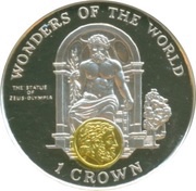 1 Crown - Elizabeth II Statue of Zeus at Olympia reverse image