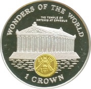 1 Crown - Elizabeth II The Temple of Artemis, United Kingdom, 1997 reverse image