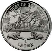 1 Crown - Elizabeth II Roman Ship, United Kingdom, 1997 reverse image