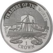 1 Crown - Elizabeth II Venetian Gondola, United Kingdom, 1997 reverse image