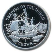 1 Crown - Elizabeth II 15th Century Portuguese Ship, United Kingdom, 1997 reverse image