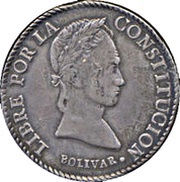 8 Soles reverse image