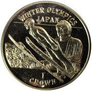 1 Crown - Elizabeth II Ski jumper; Silver Proof reverse image