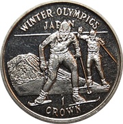 1 Crown - Elizabeth II Cross-country skiers, United Kingdom, 1998 reverse image