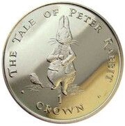 1 Crown - Elizabeth II Peter Rabbit, United Kingdom, 1998 reverse image