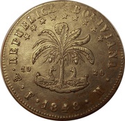 8 Soles obverse image