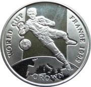 1 Crown - Elizabeth II Goalkeeper saving, United Kingdom, 1998 reverse image